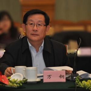 科技部部长万钢解读科改“施工图”：  改革需要一分规划 九分落实