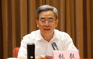 国资委召开推进中央企业参与 “一带一路”建设暨国际产能和装备制造合作工作会议