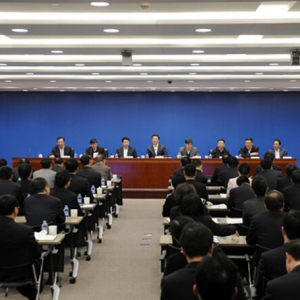 国电集团公司部署2016年安全运营暨节能减排工作