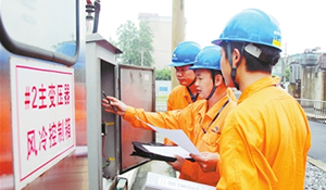 班组建设管理及规划