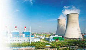 发电企业内控评价体系建设的初步探索