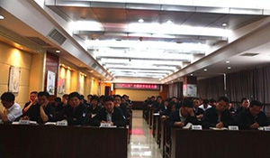 两化融合助推电厂科学发展