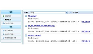 本文以贵阳供电局为例，从数据安全解决方案、服务器的全面集中备份、数据库备份、业务 ...