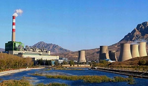 发电企业生产信息安全防护体系建设探索与研究