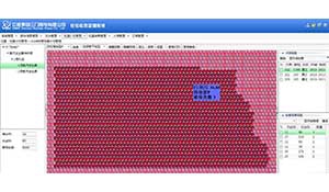 基于Flex构建RIA应用的研究与实践