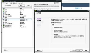 局域网内域环境,建设内网云盘新思路