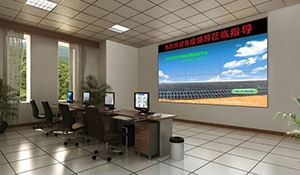 浅析厂级监控信息系统中生产数据的采集与访问