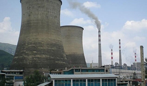 试论发电企业信息系统入网技术监督