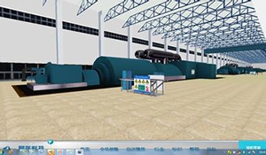 数字化煤场建设浅析