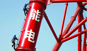 精处理高塔再生及与锥斗再生树脂分离过程的比较