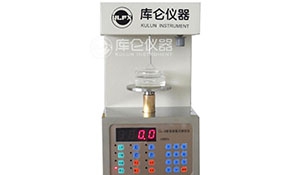 影响库仑滴定法测试全硫结果准确度的原因分析