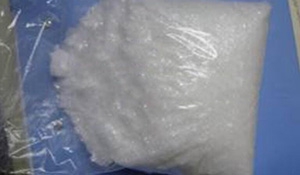 核纯硼酸中杂质阳离子的检测方法研究