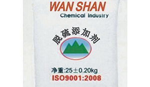 600MW机组湿法脱硫添加剂试验研究