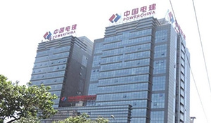 中国电力建设集团西北勘测设计研究院有限公司科技创新工作亮点总结