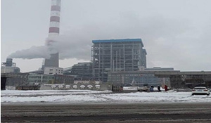 600MW 机组发电机定子线圈出水温度差值报警故障处理