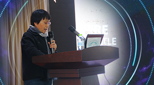内蒙古京能盛乐热电有限公司生产技术部副部长范晓英在2016（第三届）科技管理论坛上发 ...