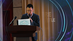 华电电力科学研究院工程师袁霖在2016年（第三届）电力科技管理论坛上发言