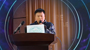 国家电投集团河南电力有限公司技术信息中心技术部主管李小煜在2016年（第三届）科技管 ...