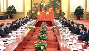 国务院办公厅关于成立国家新材料产业发展领导小组的通知