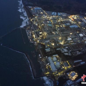 福岛核电站存放污水的浮岛现裂缝 东电计划处理