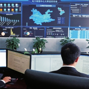 南方电网：“小”软件撬动“大”管理