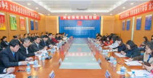 大唐集团公司举行“媒体走进燃机三大中心”活动