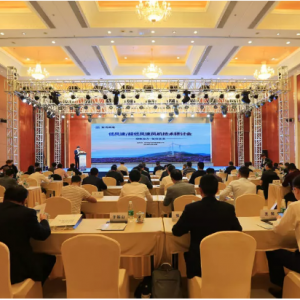 东方风电：致力成为超低风速风机专家