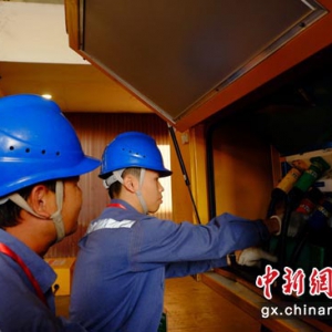广西电网进入全国两会一级保电实战状态